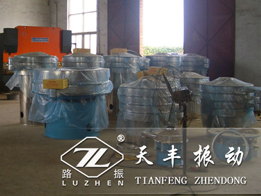振動(dòng)篩篩分質(zhì)量不好怎么回事？
