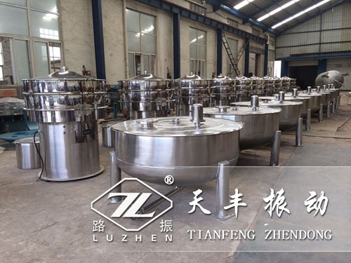 振動(dòng)篩廠家應(yīng)該怎樣更好服務(wù)好客戶？