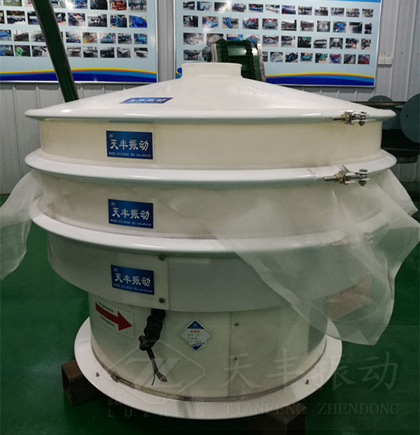 塑料振動篩特點、原理及結(jié)構(gòu)圖